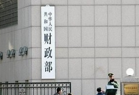 巴菲特“千金”投金属切割超硬材料股机遇显现EMC体育 EMC易倍体育(图1)