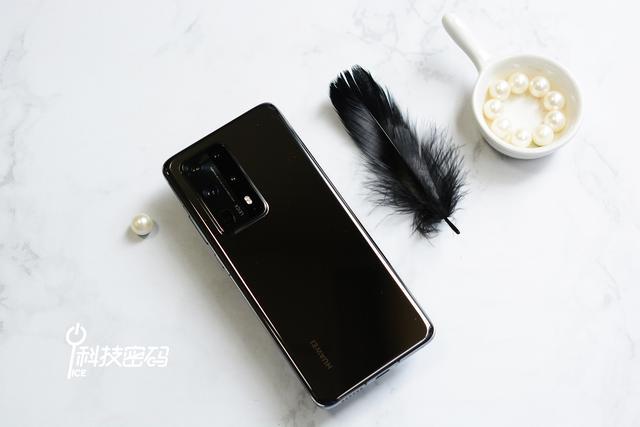 EMC易倍体育 易倍EMC坚硬如石温润如玉 华为P40 Pro+经典陶瓷外观图赏(图1)