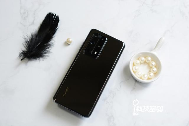 EMC易倍体育 易倍EMC坚硬如石温润如玉 华为P40 Pro+经典陶瓷外观图赏(图2)