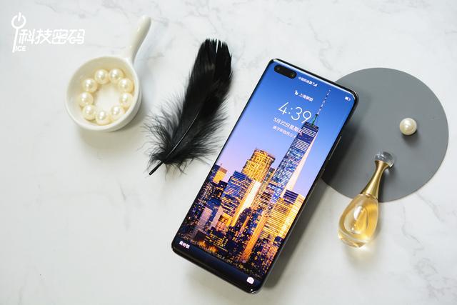 EMC易倍体育 易倍EMC坚硬如石温润如玉 华为P40 Pro+经典陶瓷外观图赏(图8)