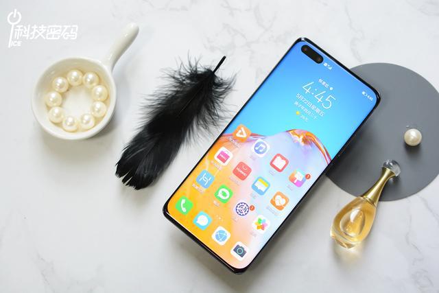 EMC易倍体育 易倍EMC坚硬如石温润如玉 华为P40 Pro+经典陶瓷外观图赏(图9)